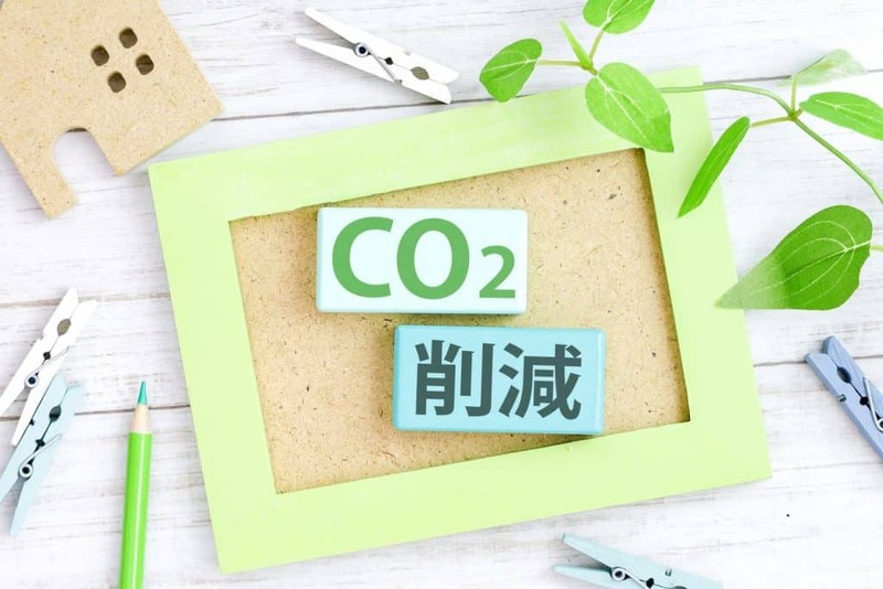 CO2排出量の計算方法を徹底解説！企業がCO2削減を実施する始めるためにすべきこと