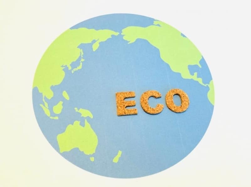 ECOと書いてある地球