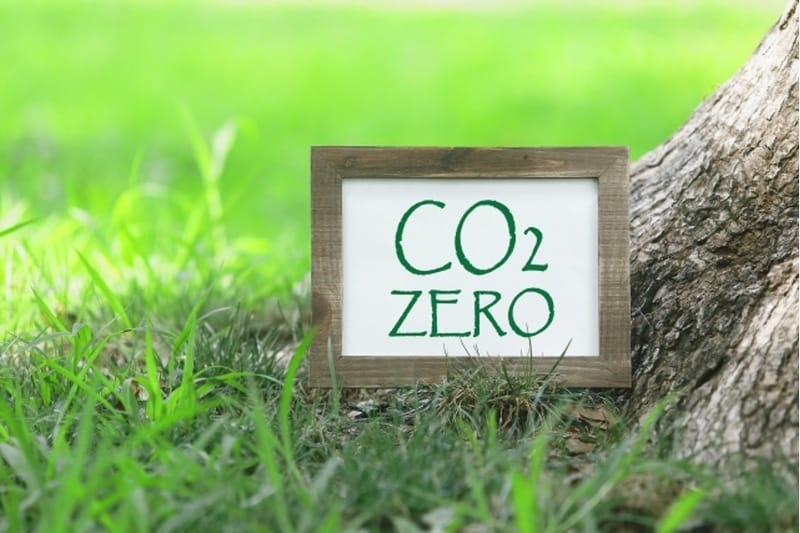 二酸化炭素排出量ゼロ　ゼロカーボン
