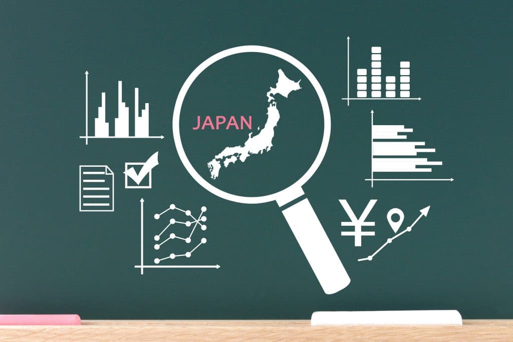 日本経済の分析