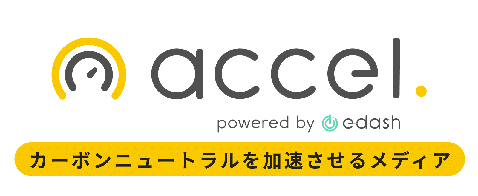 accel.
